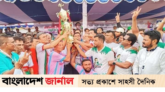 The victory of the green team in the Khulna division in the Coco Smriti football tournament