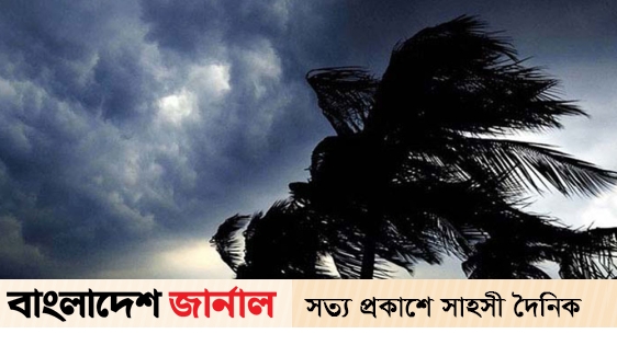 Gust 60 km/h expected, caution in river ports