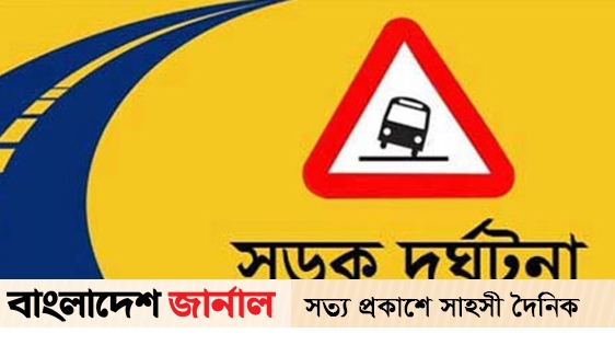 Truck-private car collision, 2 killed