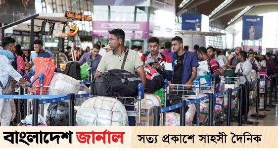 61 thousand expatriates have returned from Malaysia