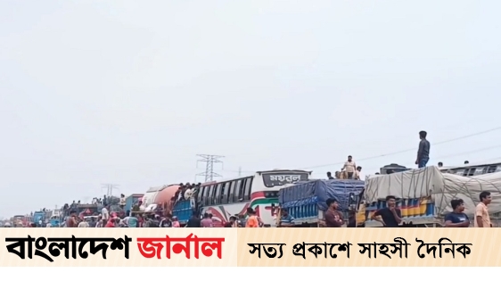 11 km traffic jam on Dhaka-Tangail highway, passengers suffering