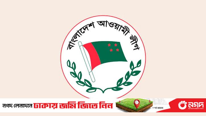 A. League's program on the historic six-point day