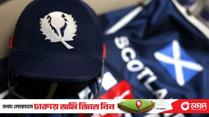England fielding against a 150 year old rival