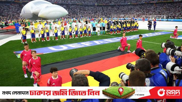 The World Cup of Europe has started  sport