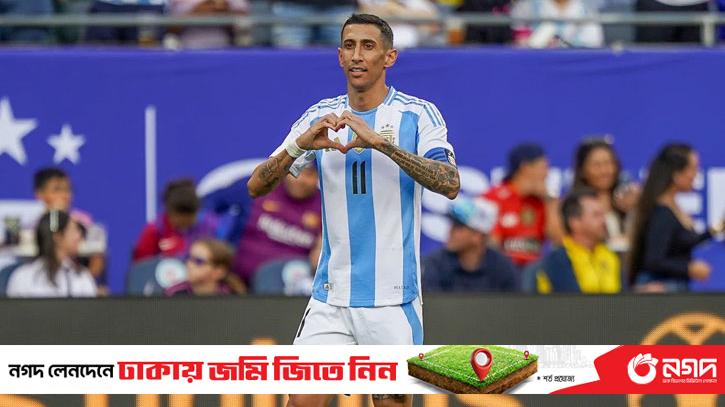 Di Maria is the hero of Argentina's victory in Messi's return match