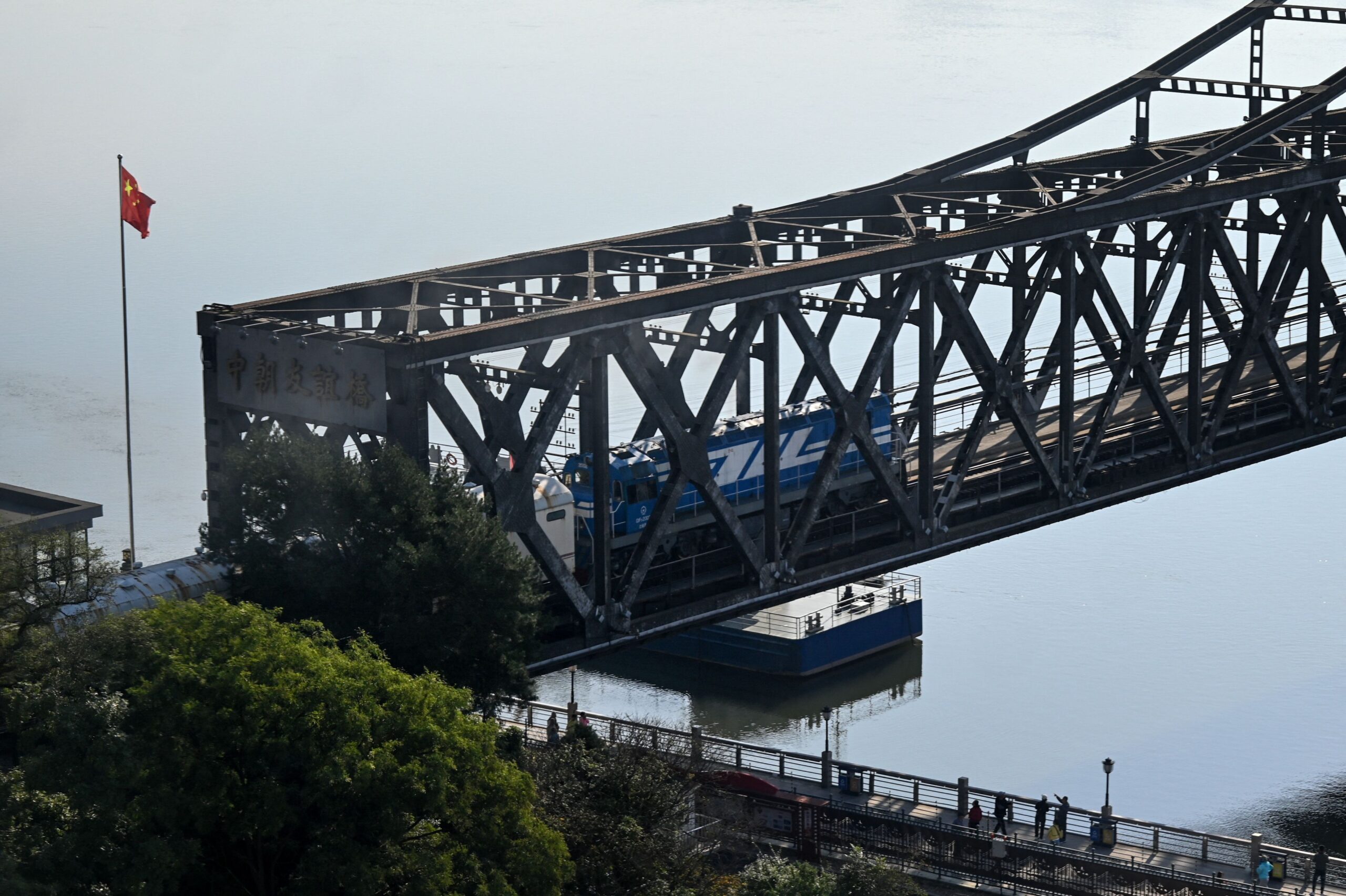 North Korea Demolishes Inter-Korean Railroad