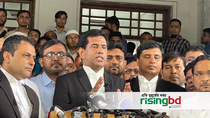 'People will judge EC's injustice towards AB Party'
