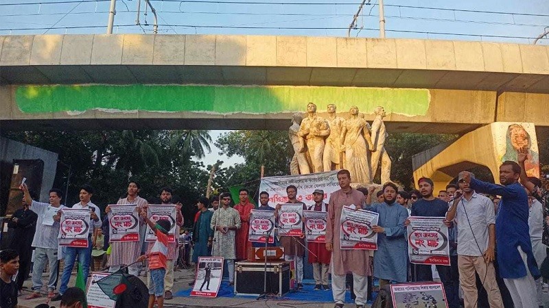 Announcement of long march of students towards Dambur Dam