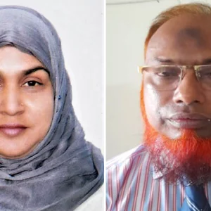 Resignation of two college principals of Sylhet in the face of agitation