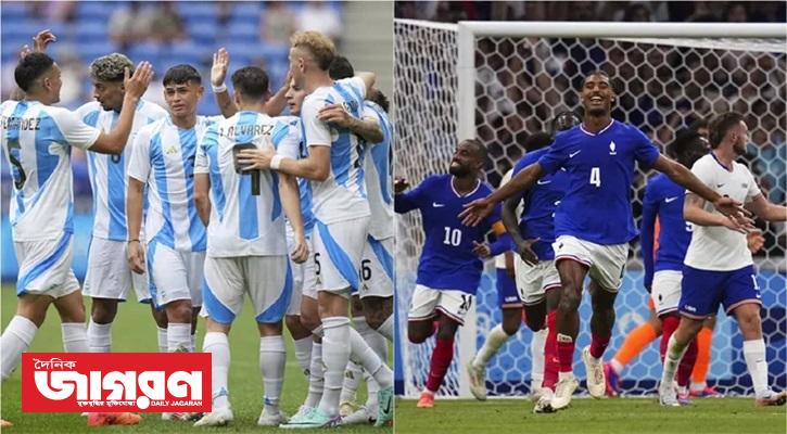 Argentina-France in the quarter-final at night