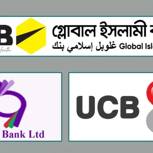 The boards of UCB, Global Islami and Union Bank were dissolved