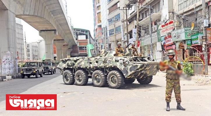 An indefinite curfew from 6 p.m