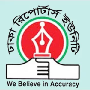 DRU demands arrest of those who attacked East West Media Group