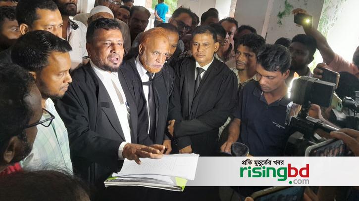 Case against 18 people including former home minister