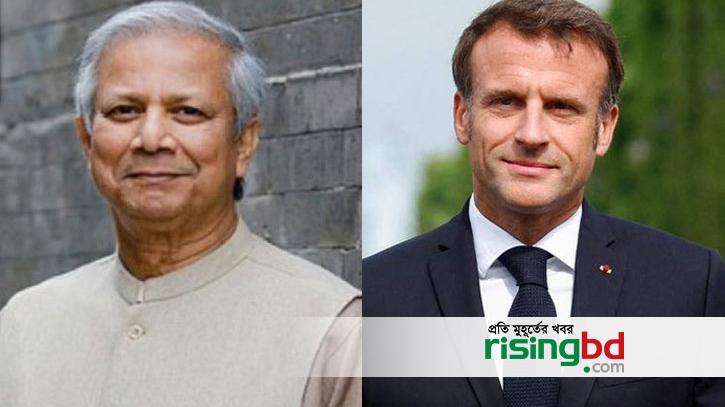 Dr. Emmanuel Macro congratulates Yunus