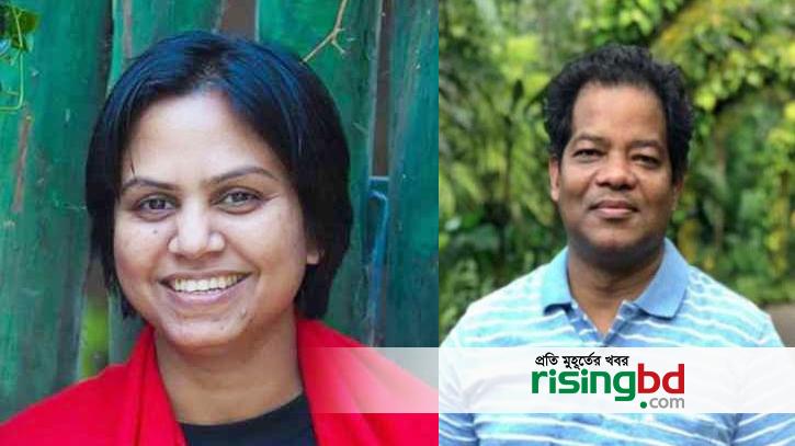 Farzana Rupa and Shakeel Ahmed were detained at the airport