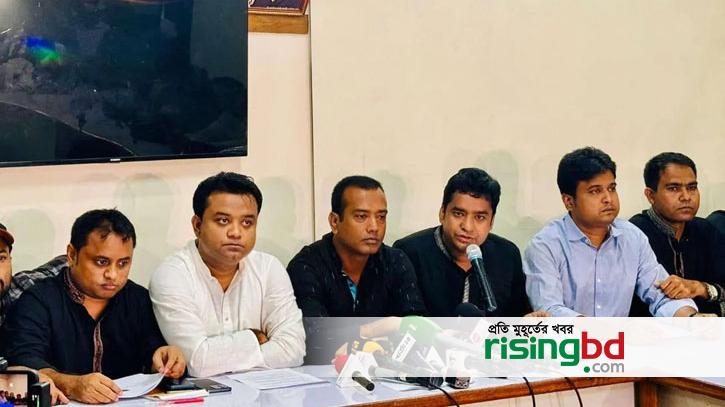 The list of 49 Chhatra Dal leaders and activists killed in the anti-discrimination movement has been published