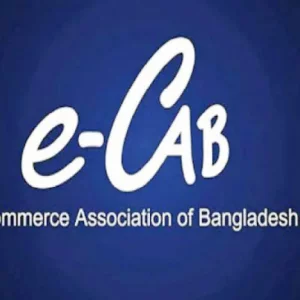 E-CAB is leaderless, 9 members resigned together