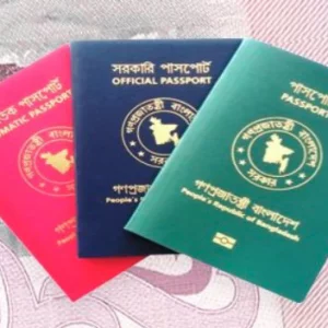 It is becoming difficult for red passport holders to get a normal passport