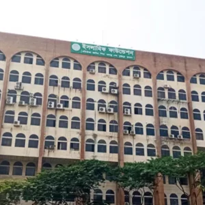 No khatib has been appointed in Baitul Mukarram National Mosque yet