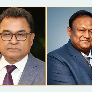 Bank accounts of former finance minister and commerce minister along with family members were seized