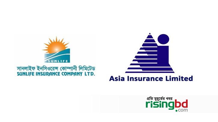 AGM of Sunlife and Asia Insurance postponed