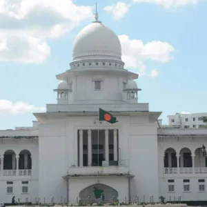 Writ petition in High Court seeking ban on Awami League