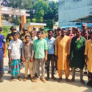 Allegation of fraud in the name of flood victims, arrest 8
