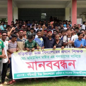 8 teachers-employees of the school are relatives of the headmaster