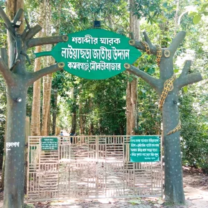 Moulvibazar is empty of tourists, traders are at a loss