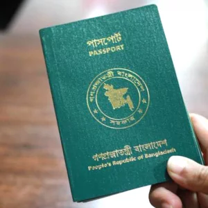 The claim is baseless for Bangladeshis to travel to Pakistan without a visa