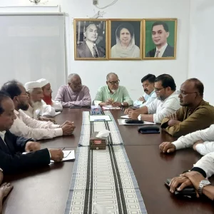 BNP held a meeting with like-minded people