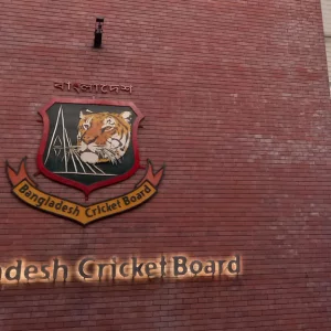 Board meeting tomorrow at BCB, worries over quorum completion