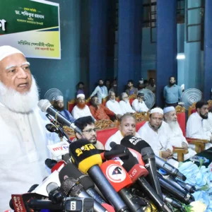 Must be ready to make big sacrifices to establish justice: Jamaat Amir