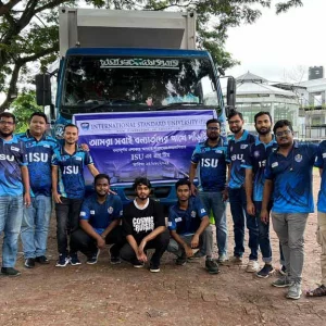 International Standard University next to Banvasid