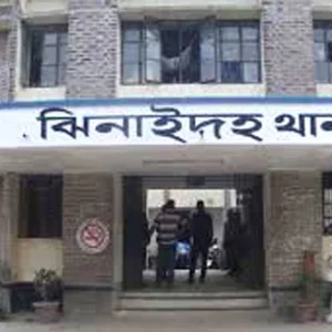 Fire at BNP office in Jhenaidah, case against 468 people