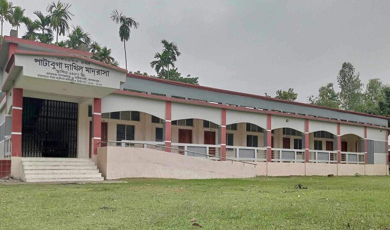 Regular withdrawal of salary without going to workplace, student protest and memorandum