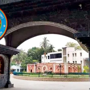 Losing office Jessore municipal mayor says 'tyrannical decision'
