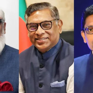 Salman-Nasrul-Palak's decision to investigate the corruption of 5 people
