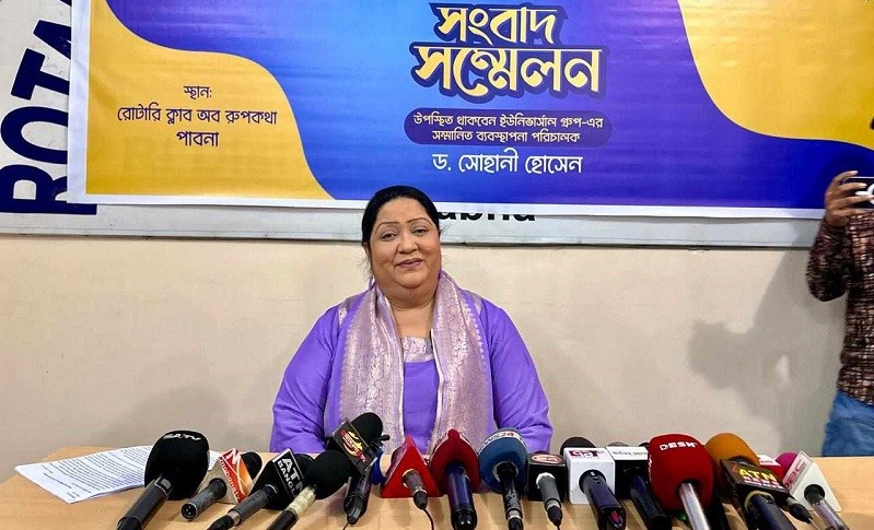 Pabna Universal Group seeks government's help to get justice