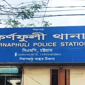 600 accused in Karnaphuli police box fire and vandalism case