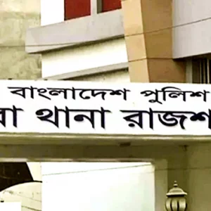 In the 11th parliamentary election, the seal was publicly sealed in the boat, the case after 5 years