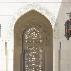 10 Islamic Etiquette of Debate