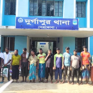 Illegal sand mining in Durgapur Someshwari river, 16 people in jail