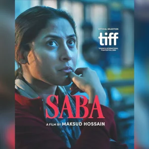 I felt proud even if it was someone else's movie