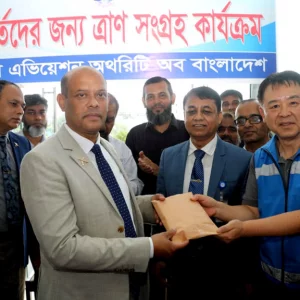 Babychak gave one day's salary to the chief adviser's relief fund