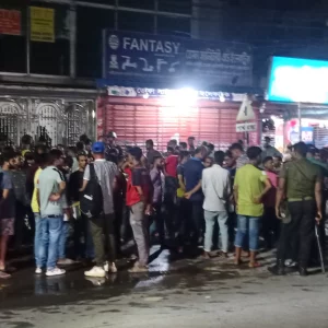 Lapatta Travel Agency with '10 Crore Taka'