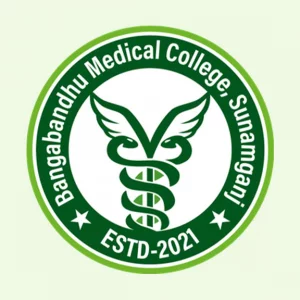 Ultimatum demanding removal of principal and hostel superintendent of Sunamganj Bangabandhu Medical College