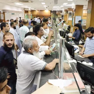 Bank check withdrawal limit increased to Rs 4 lakh this week