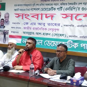 30 demands of the NDP including compensation of crores of rupees to the victims